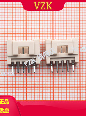 电子连接器 55755-0519 订货商品 请咨询再下单