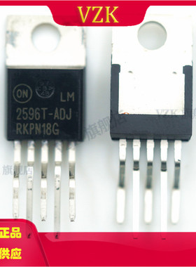 LM2596TVADJG 封装 TO-220-5H DC-DC电源芯片 开关稳压器 IC芯片