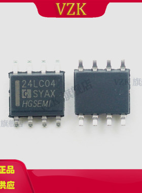 AT24LC04M/TR 封装 SOP-8 丝印24LC04  EEPROM内存芯片 存储器IC