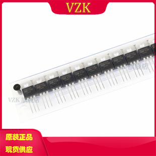 IRFB3306PBF 封装TO-220 N沟道60V160A 直插MOSFET场效应管