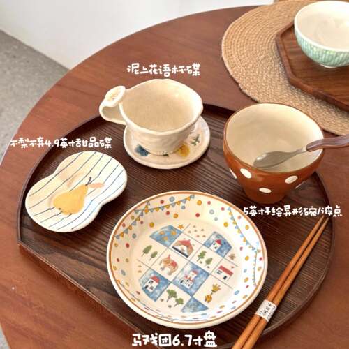 一人食漂亮碗粗陶碗盘套餐餐具套装减脂日式brunch餐盘碗盘筷托盘