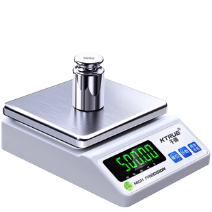 高精度黄金珠宝专用电子天平秤精准0.01回收金银首饰贵金属克重称