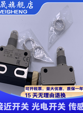 D4E-1A20N D4E-1C20N 1D20N D4E-1B20N 1A21N -2A20N D4E-2C21A