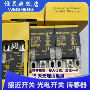 AP6X2 H1141 LIU NI25U VP4X2 Y1X CK40 AN6X2 BI15NI20 NI35U50U