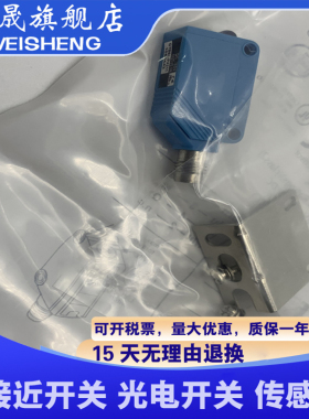 全新 GTB6L-P4211 N1211 N4211 N3211 N6211 P1211 P3211 传感器