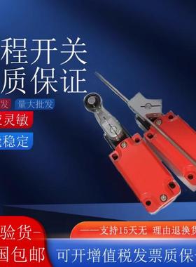 全新 现货 质量保证 440P-CRRS11D4 CRPS11D4 CDPS11D4 CALS11D4