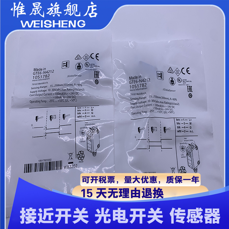 GTE6-N4212/N4211/N4232 GTE6L-P3211/P4211/F4211/N4211/E4211