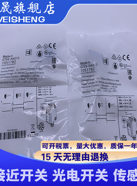 GTE6-N4212/N4211/N4232 GTE6L-P3211/P4211/F4211/N4211/E4211