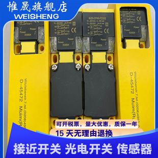 H1141 CP40 VN4X 35U NI20 AN6X2 FZ3X2 BI15 VP4X2 NI30