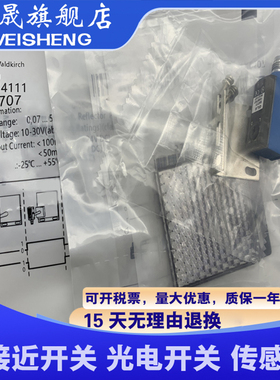 全新传感器 GL6-N4111 GL6-P4111 GL6-N4112 GL6-P4112质保一年