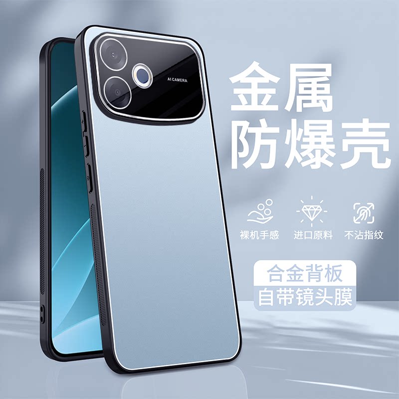 适用于oppoa6spro手机壳oppo保护套带镜头膜PMT110新款防摔a6spro铝合金属男女a6s创意高档5g磨砂por外壳