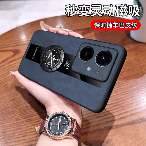 适用于真我Neo7手机壳oppo新款realmeNeo7X保护套Neo7se指环支架磁吸RMX5071防摔个性5G保时捷羊巴皮男女外壳