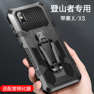 适用于苹果x手机壳iphonex保护套男iphonexs全包硅胶苹果xsmax磨砂防摔硬壳XR车载磁吸支架Max个性气囊潮外壳