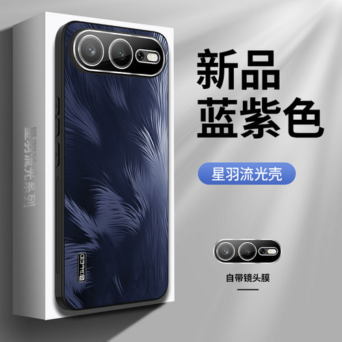 适用于荣耀600手机壳新款荣耀600pro保护套超级版元气版星羽流光VKJ一AN00防摔VKI全包镜头膜honor男女外壳