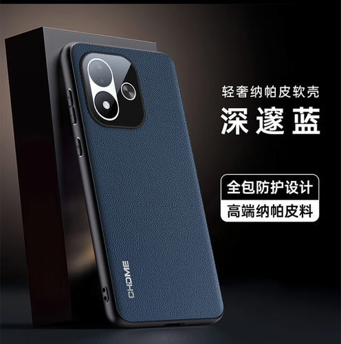 适用于红米note17手机壳纳帕纹红米note17pro保护套全包镜头膜小米note17新款防摔redmi高档男女por商务外壳