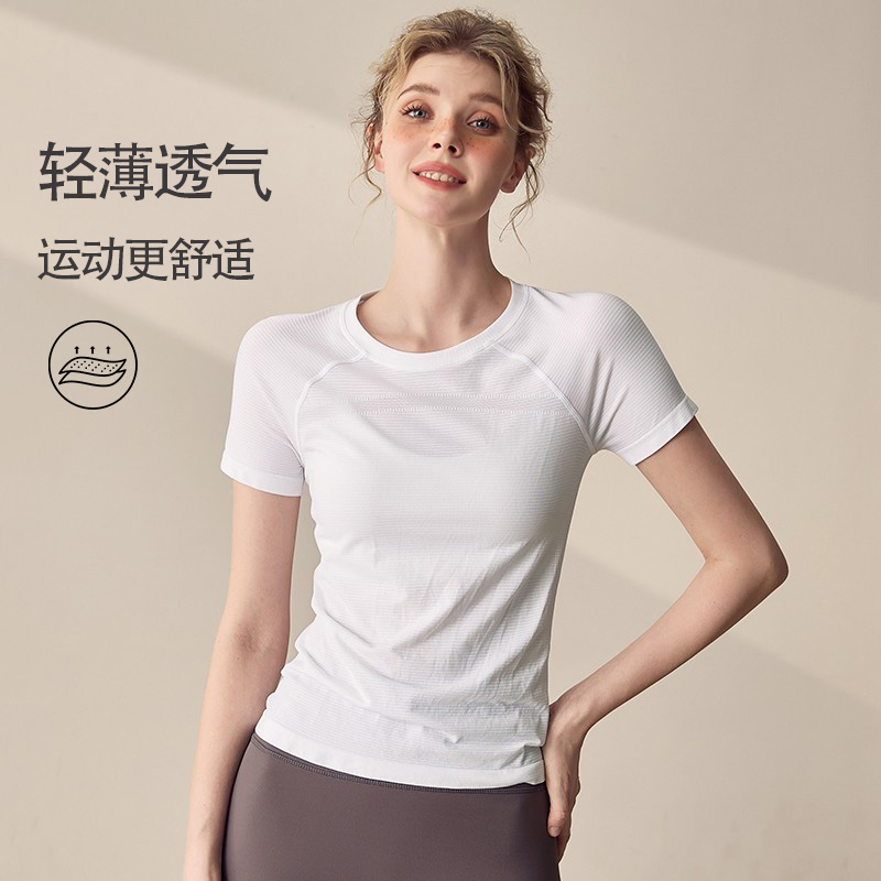 宋站个性圆领健身上衣