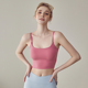 宋站细带运动内衣女防震聚拢健身瑜伽背心跑步训练普拉提外穿文胸