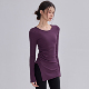 中长款 开叉瑜伽服女紫色长袖 健身T恤遮臀显瘦运动普拉提训练上衣