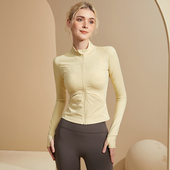 宋站瑜伽服女春秋裸感运动上衣修身 全拉链外套跑步健身服 显瘦长袖