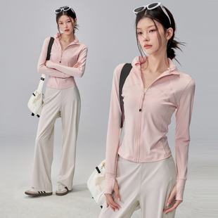 秋冬瑜伽外套女修身显瘦运动训练立领上衣套装普拉提健身拉链长袖