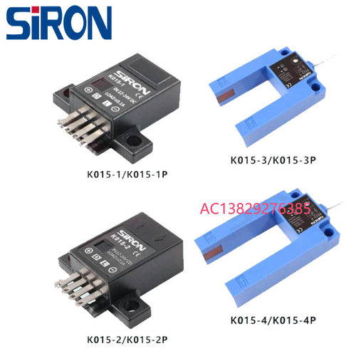 胜蓝SIRONM8光电传感器K015-1-2