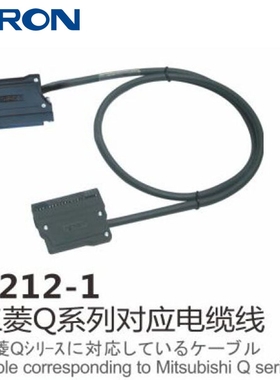 胜蓝SIRON三菱QX41/42系列I/O 40P/FCN/MIL电缆线 X212-1/5/2/3/4