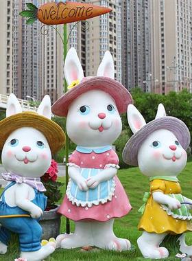 卡通兔子雕塑摆件售楼处花园景观小品户外园林景区幼儿园草坪装饰