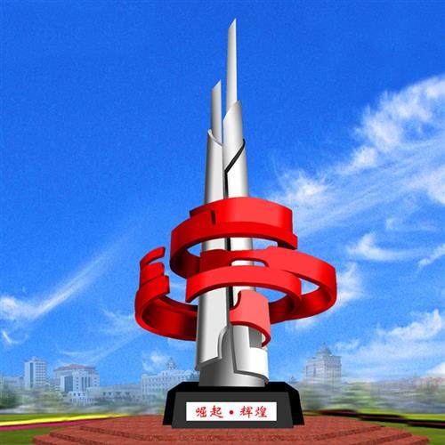 户外广场不锈钢雕塑抽象镜面学校校园水景定制金属大摆件