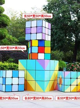 玻璃钢几何魔方雕塑幼儿园游戏城影院电竞彩色三角积木装饰品摆件