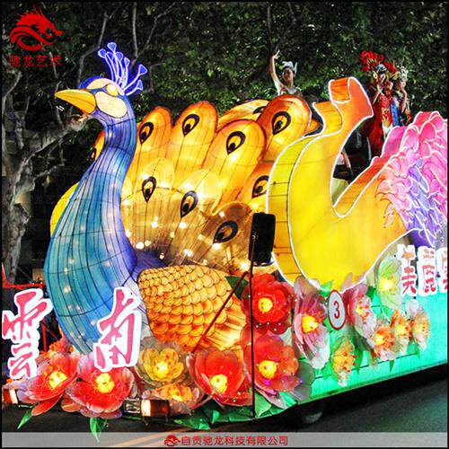 仿真绢花造型巡游彩车制作厂家春节绿雕庆典巡游花车公司