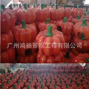 玻璃钢南瓜摆件田园出水口南瓜装饰品仿真南瓜雕塑蔬菜水果道具