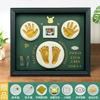 12 -зонтажная темно -зеленая деревянная рама+медленная сухая грязь+ремень лампы+металлический кролик