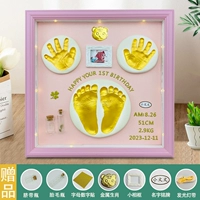 14 -зонтажная розовая деревянная рама+медленная сухая грязь+легкая полоса+металлический тигр