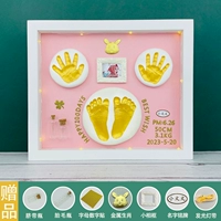 12 - -дюймовая рама с твердым деревом+фундамент+медленная сухая грязь+легкая полоса+металлический кролик