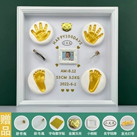 14 -зонтажная белая деревянная рама+медленная сухая грязь+легкая полоса+металлический тигр зодиак