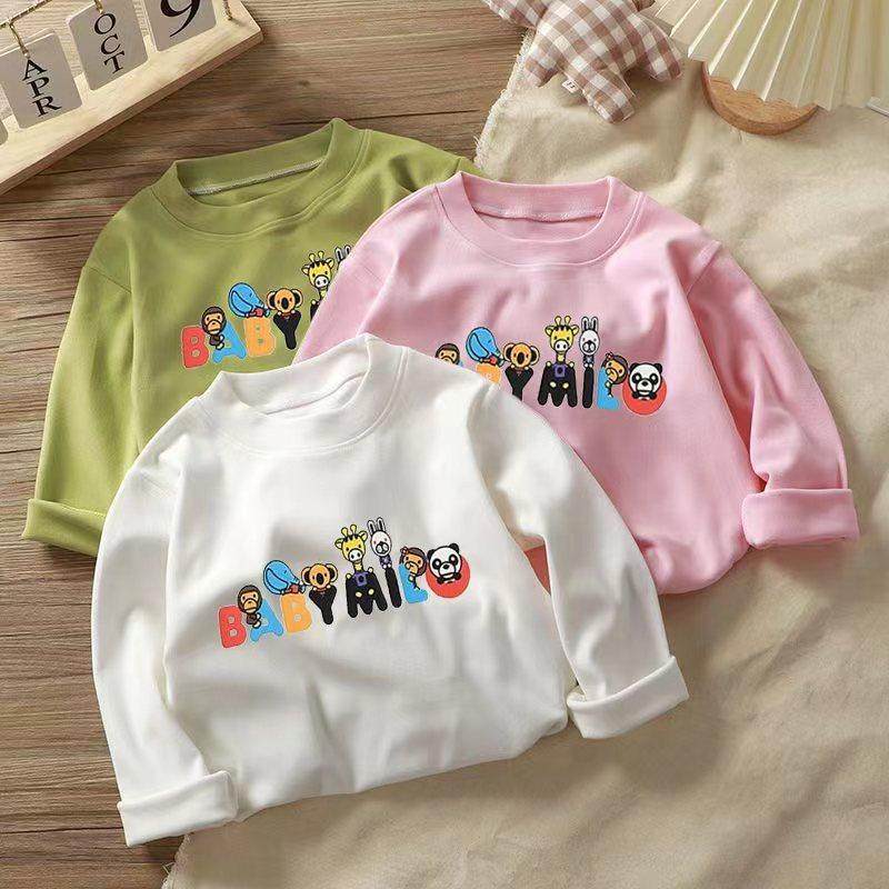 徳绒超柔儿童春秋圆领长袖T恤男女童洋气中小童打底衫宝宝上衣纯t,童装/婴儿装/亲子装,T恤,淘宝优惠券,粉丝福利购,淘宝优惠卷