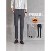 子 秋冬加绒加厚保暖脚九分裤 潮男舒适抗皱西裤 黑色帅气显瘦裤 韩版