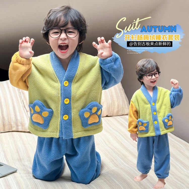 男童珊瑚绒睡衣秋冬款2025新款男孩宝宝冬季加绒加厚款儿童家居服