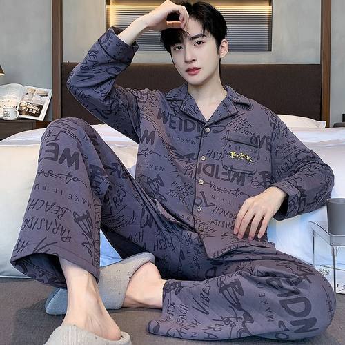 秋冬款纯棉夹层睡衣男加厚加绒长袖夹层家居服男士冬季两件套装