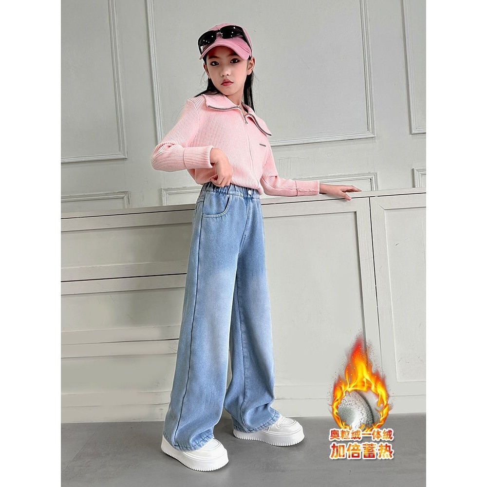 女童加绒裤子秋冬外穿2025新款冬装中大童直筒冬季儿童牛仔阔腿裤