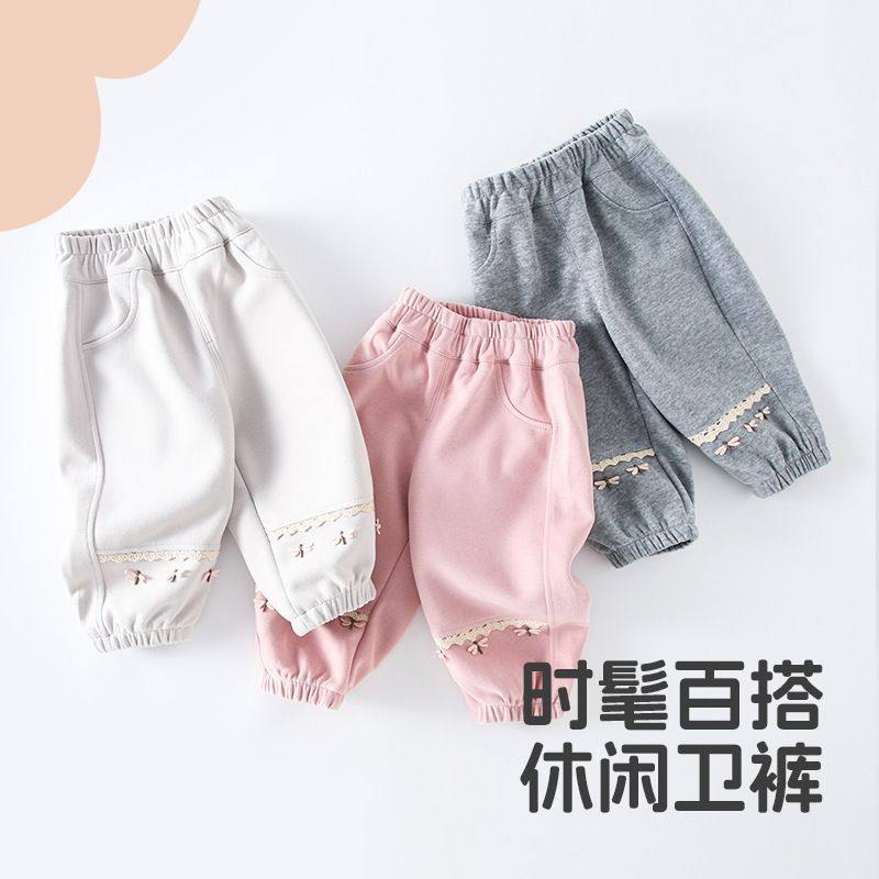 儿童裤子婴幼儿春秋季卫裤运动裤宝宝休闲裤女宝可爱外穿束脚裤,女装/女士精品,卫裤,淘宝优惠券,粉丝福利购,淘宝优惠卷