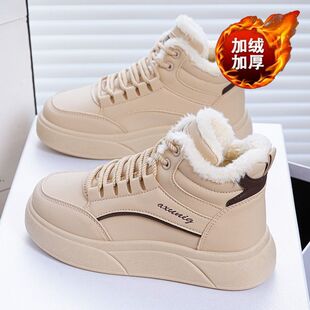 冬季加绒高帮小白鞋女韩版百搭厚底运动鞋休闲加厚保暖棉鞋短靴子