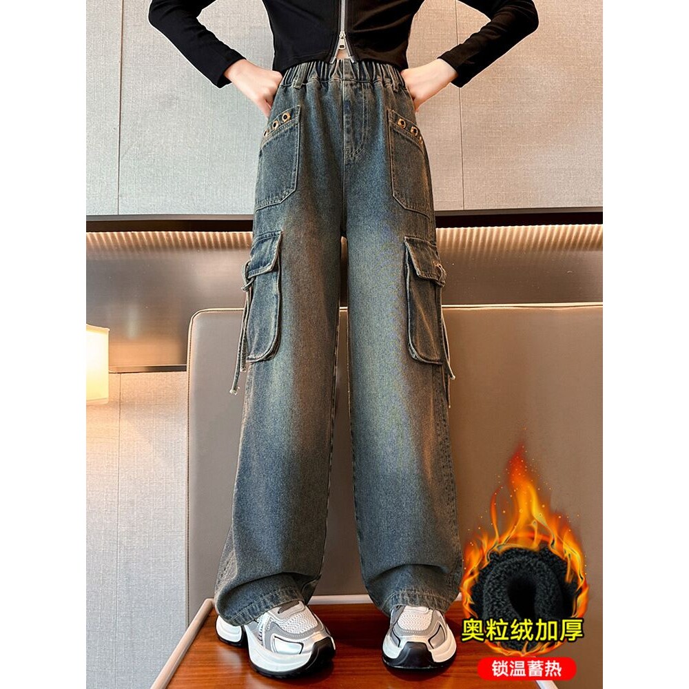 女大童秋冬加绒裤子2025新款初中生女生加厚复古阔腿裤工装牛仔裤