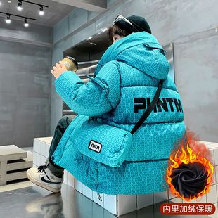 男童冬季羽绒棉服2025新款洋气中大童冬装加绒加厚棉衣冬款外套潮