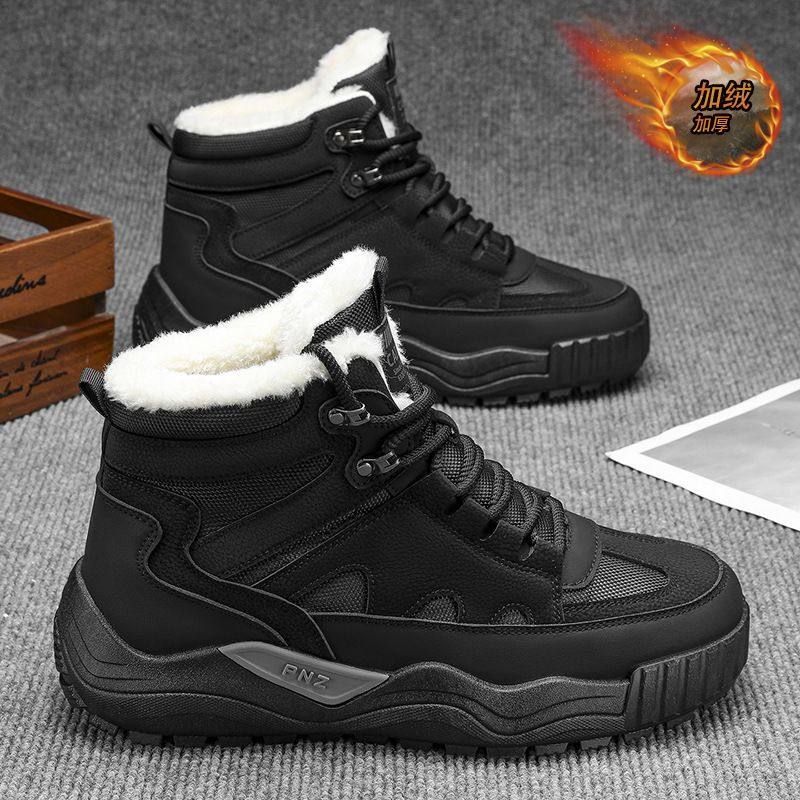 加绒雪地靴男鞋高帮工装鞋子男厚底加厚保暖棉鞋休闲短靴马丁靴男