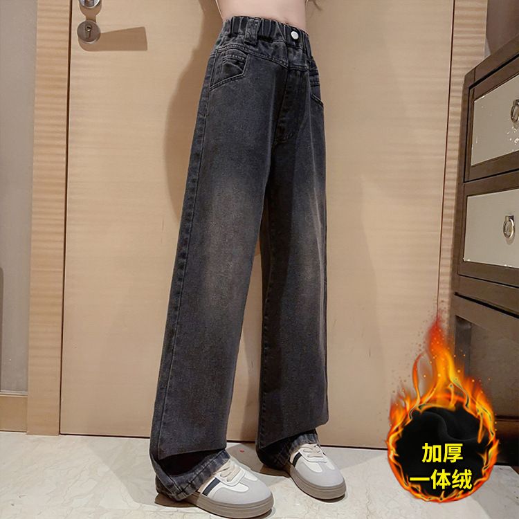 女童加绒裤子冬季2025新款中大童直筒阔腿女孩秋冬儿童牛仔裤