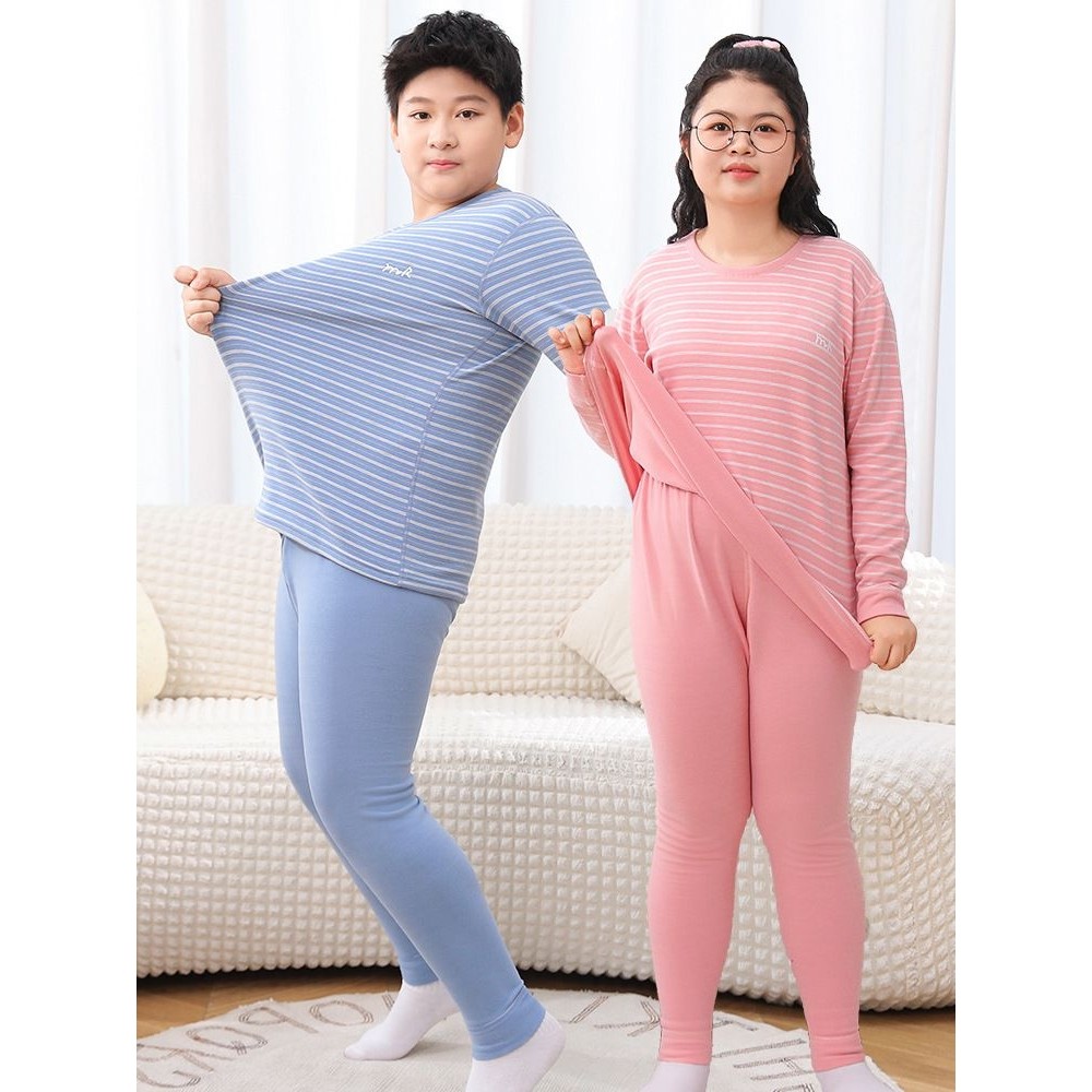 胖童秋衣秋裤加肥加大男童保暖内衣套装女童内搭打底衫中大童睡衣