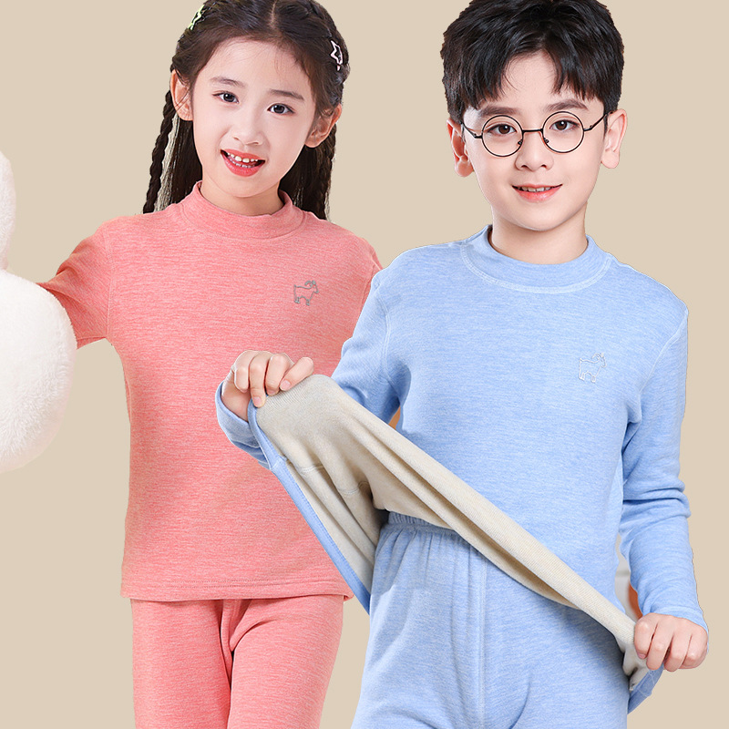 儿童秋冬内搭蚕丝保暖内衣套装青少年山羊绒秋衣秋裤打底居家睡衣