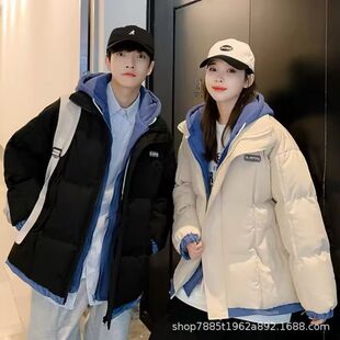 假两件棉服男女款冬季年新款潮流加绒加厚时尚棉袄棉衣外套面包服