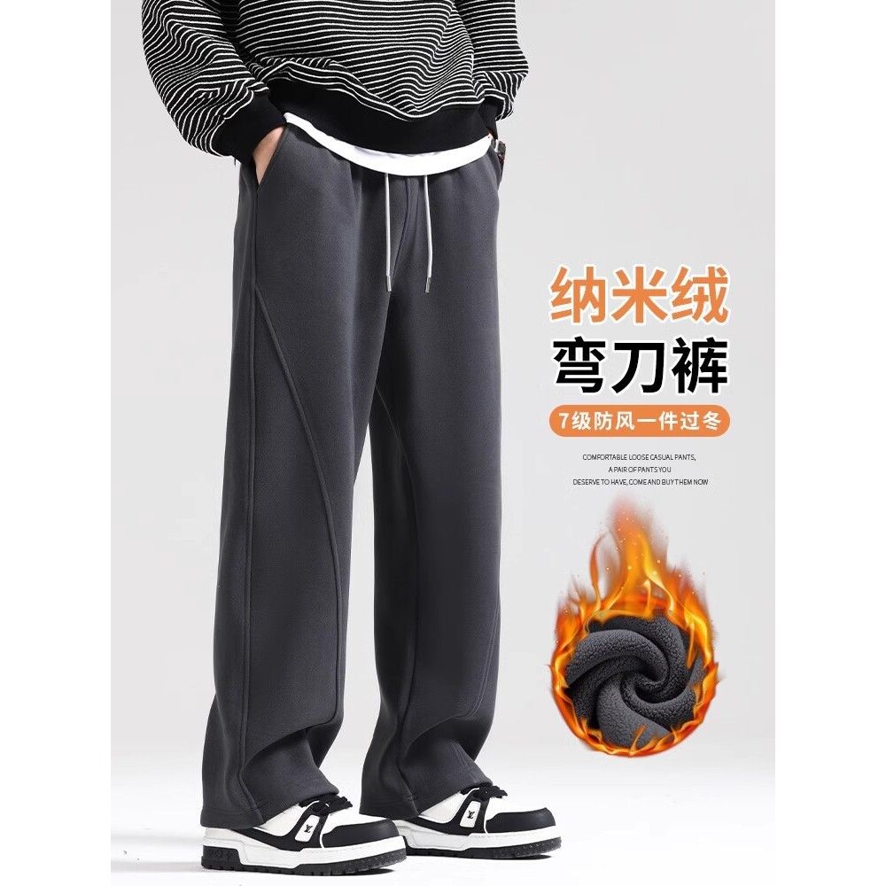 防风弯刀裤子男冬季宽松休闲裤加绒运动裤香蕉直筒裤加厚秋冬卫裤